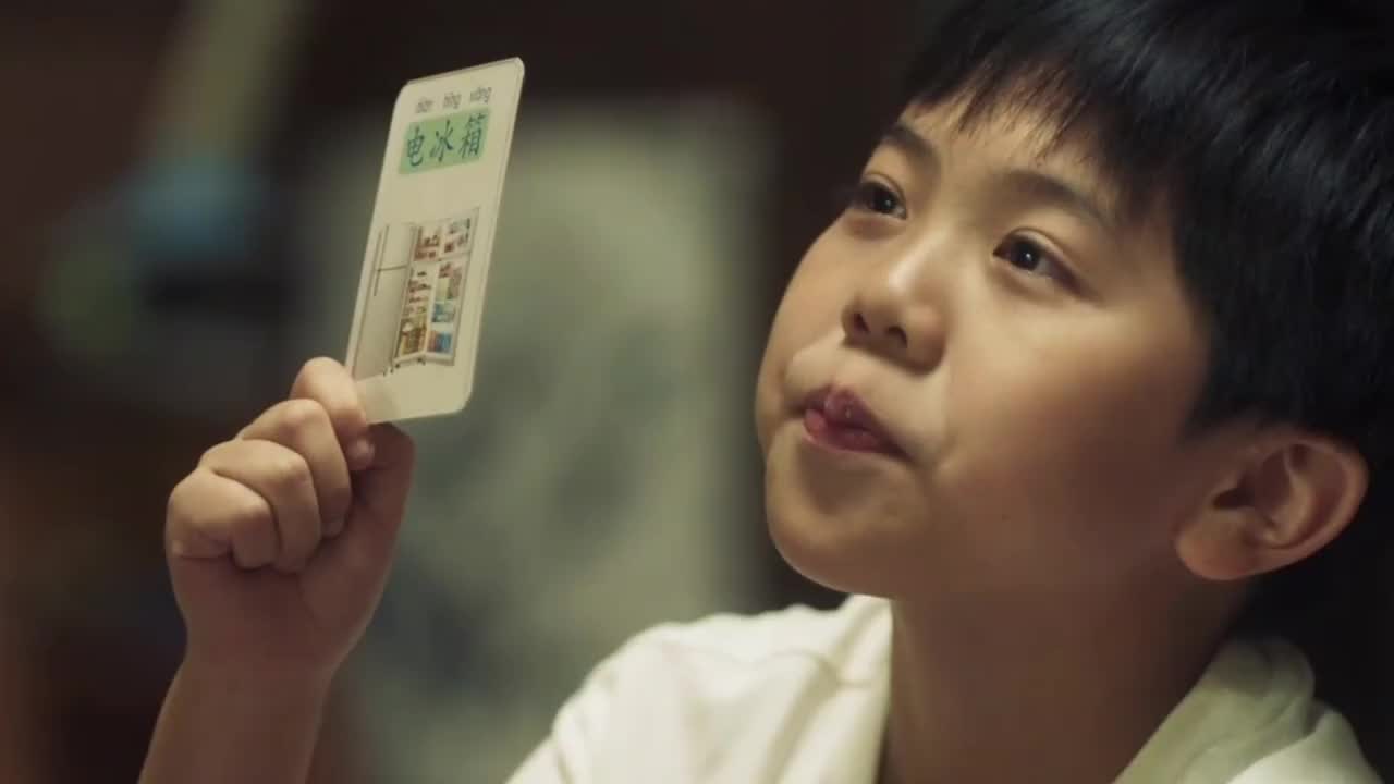 棋魂:原来不只时光追逐小亮,小亮也在关注时光,这是双箭头啊!