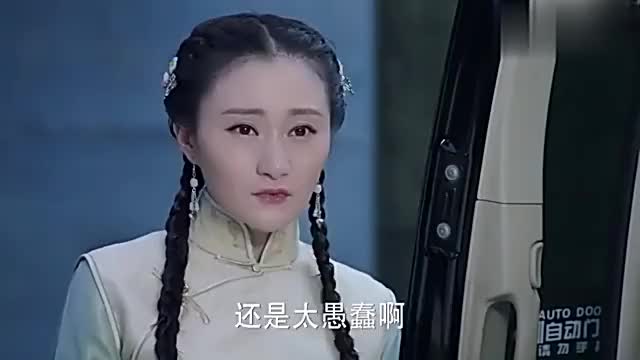新娘大作战:女员工偷说何静坏话,何静脑子里怒撕八婆!