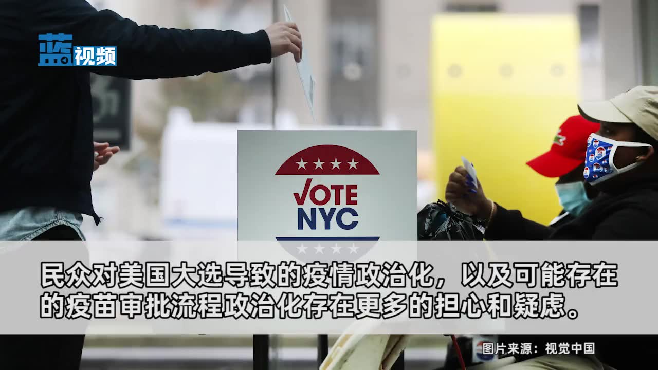 人口多,洗手难 墨西哥民众如何防新冠病毒?