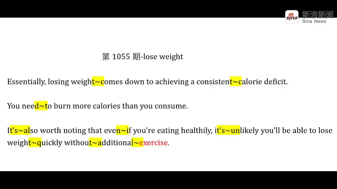 食物中的卡路里