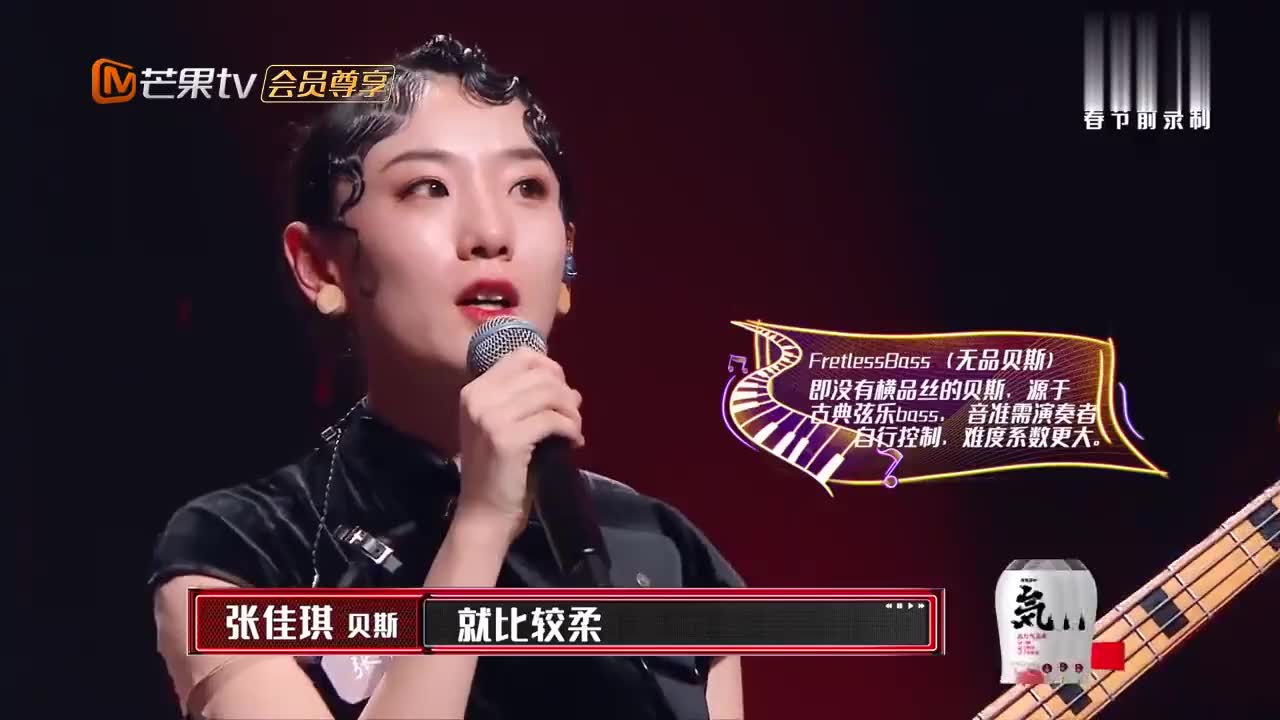 我们的乐队:王俊凯变严厉导师,批评选手,不料邓紫棋却唱反调!