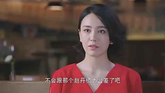 风光大嫁:宁馨得知赵丹桥和宁夏去度假,她的脸上,笑容消失了