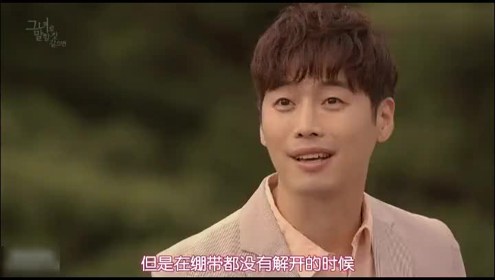 南相美开心挽住金载沅的胳膊金载沅趁机牵住她的手