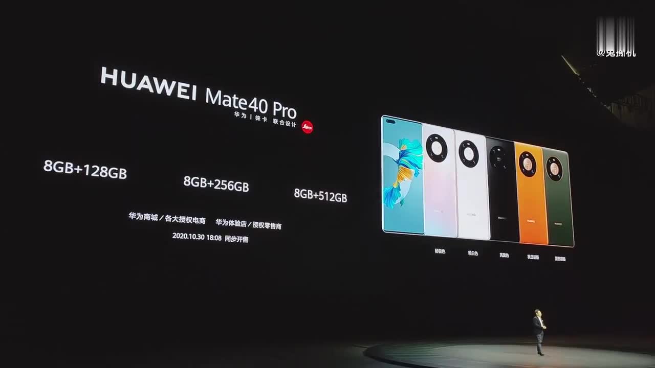 今天的发布会很长,但是全程无尿点,华为的每一步都走的很艰难