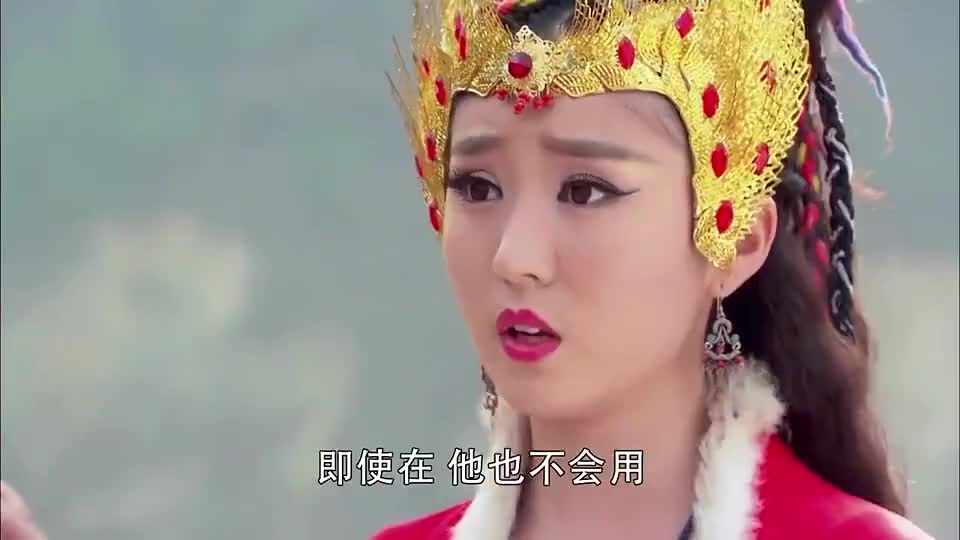 公主身手了得,放话一人战一群壮汉,壮汉们乐了!