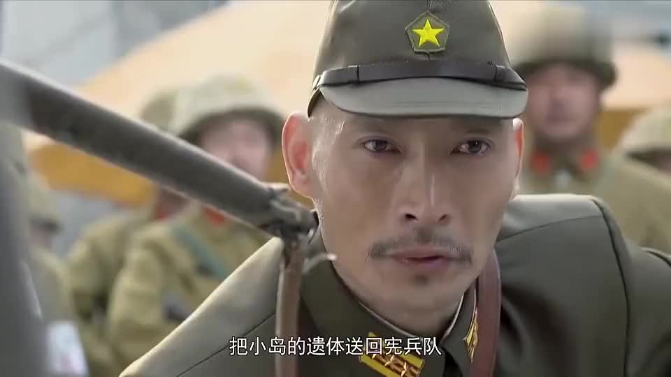 app打开