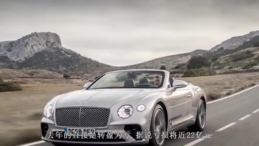 吉利将要收购宾利了?为什么专家都说这是吉利一步登天的好棋?