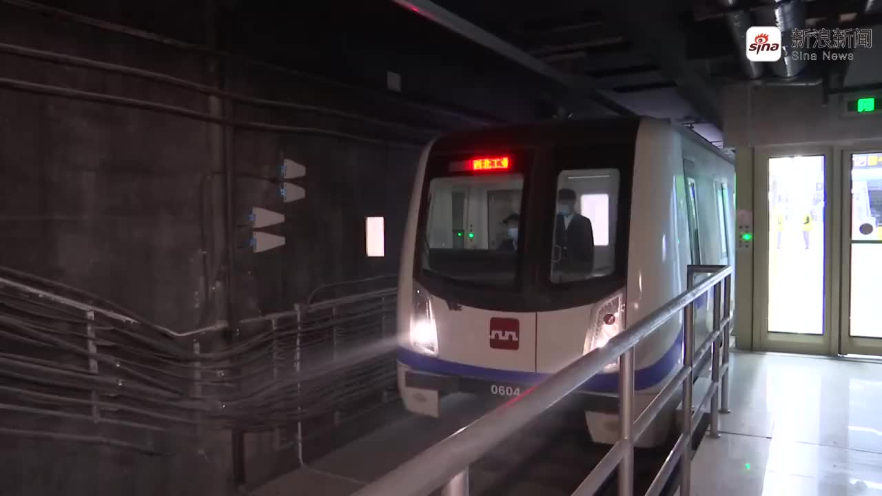 今天来到西安地铁9号线(临潼线)试乘