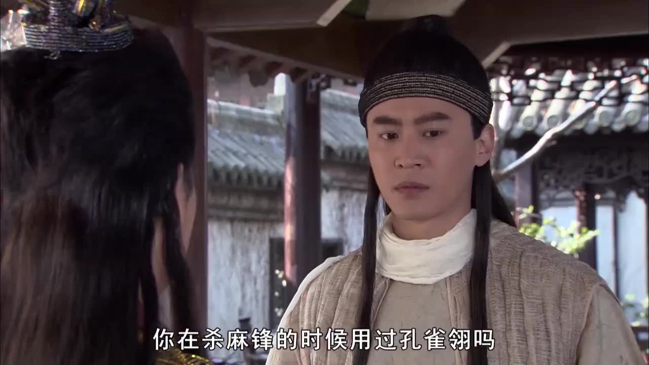 孔雀翎:强如巫尊也被困,一直被铁链锁着,只有一统天下