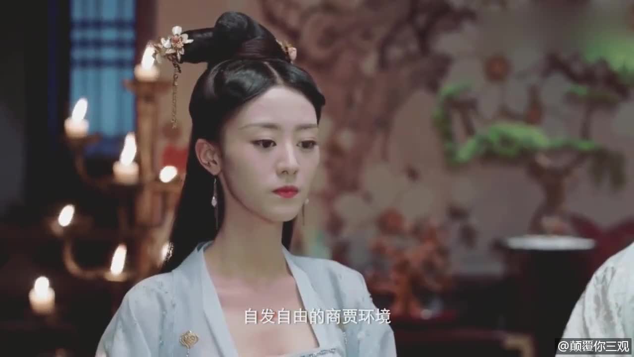 九流霸主 白鹿|赖艺