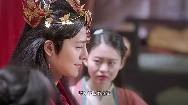 太子女扮男装娶了公主,为了隐瞒女儿身,吃下药身体发生变化