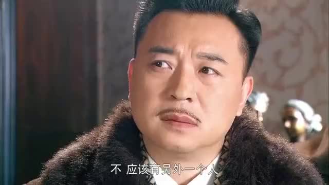 爸爸父亲爹:宁五原说出实情,三个父亲都在