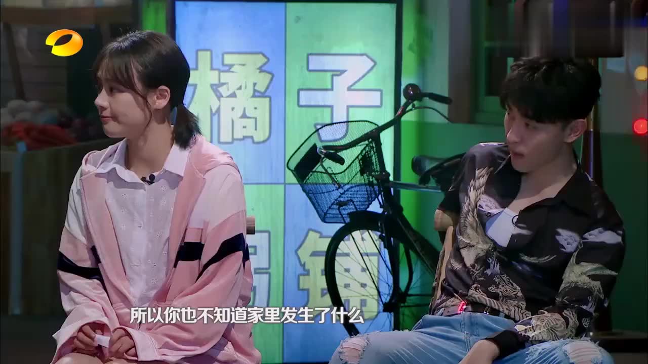 大张伟马思纯有一种看着又年轻又老的感觉哈哈哈真敢说