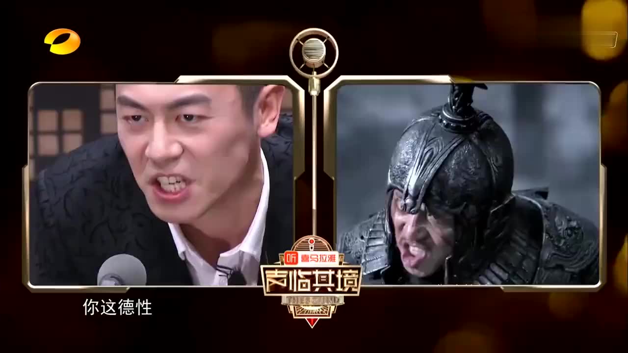 朱亚文配音亮剑中的李云龙太入戏,说完词情绪还在