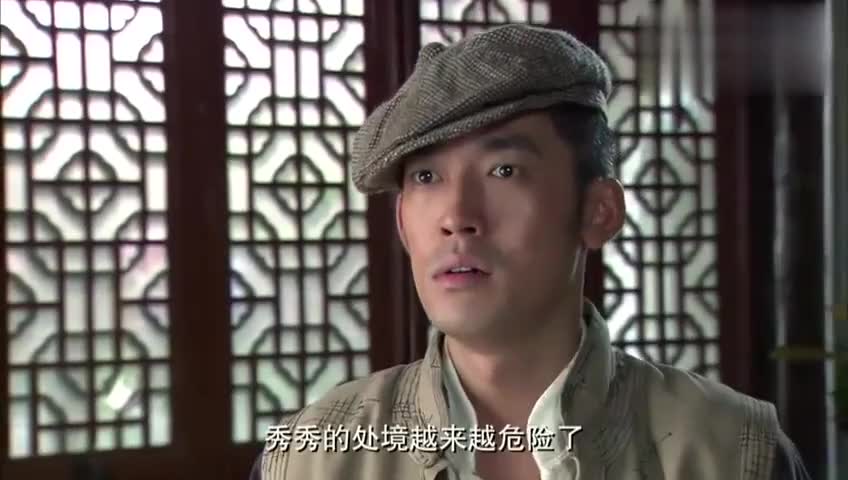 石向南带西凤回家,丁原竟这样评论西凤,秀秀可都看着呢