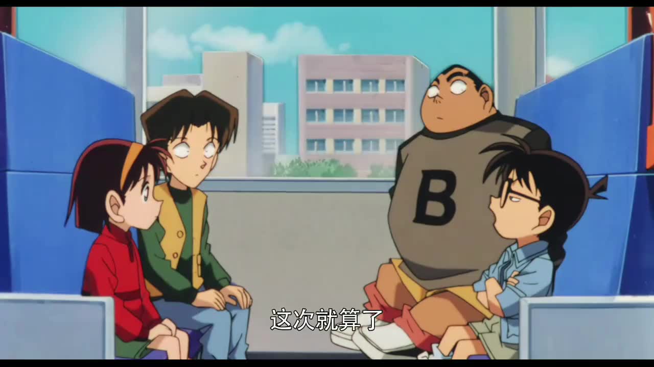 光彦和步美要在柯南前破案不过被他知晓