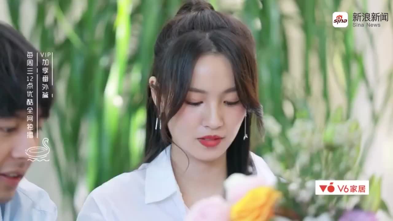 赵云帆朱芳颉一起插花 这直男的骚操作也是没谁了!
