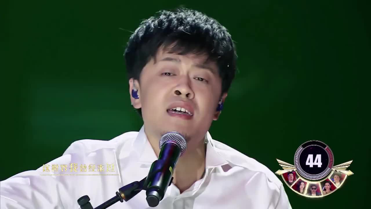 郑智化听方磊唱《别哭,我最爱的人》从头哭到尾,这是为何?