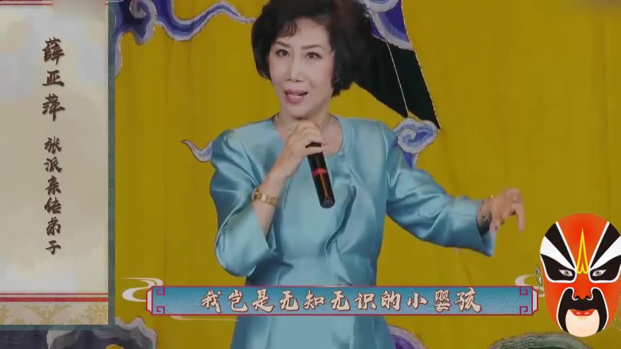 茂腔名家孙红菊老师,五莲县献唱《赵美蓉观灯》好听