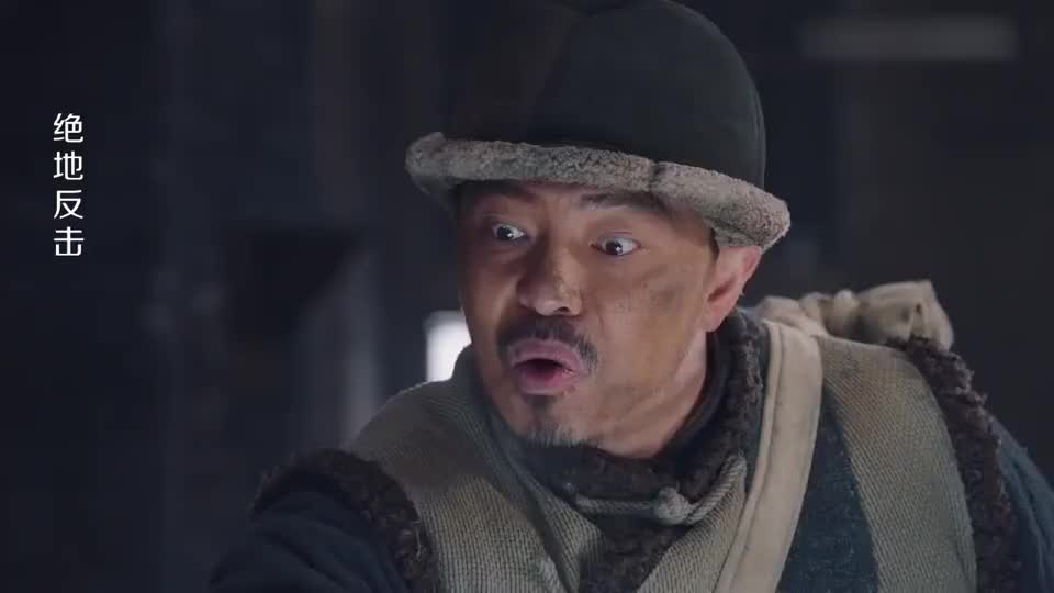 绝地反击宫田滥用酷刑套话朱雁鸣只字不提重要情报