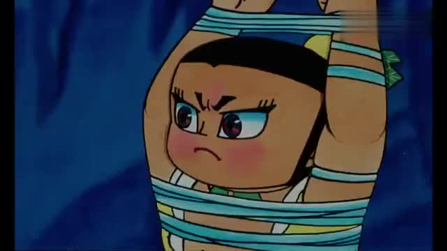 葫芦兄弟:蛇精太阴险了,用计把三娃捆住了,三娃要被困住了