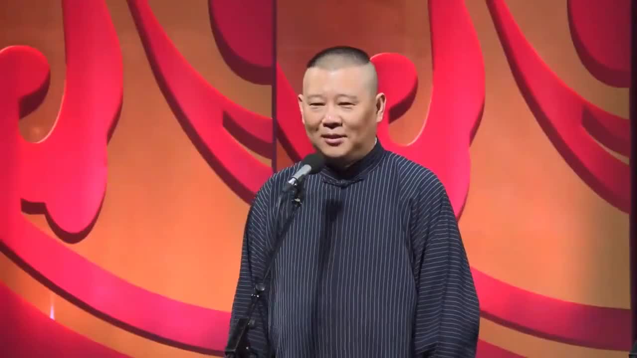 郭德纲从艺30周年北京站,郭德纲,于谦,高峰舞台比心