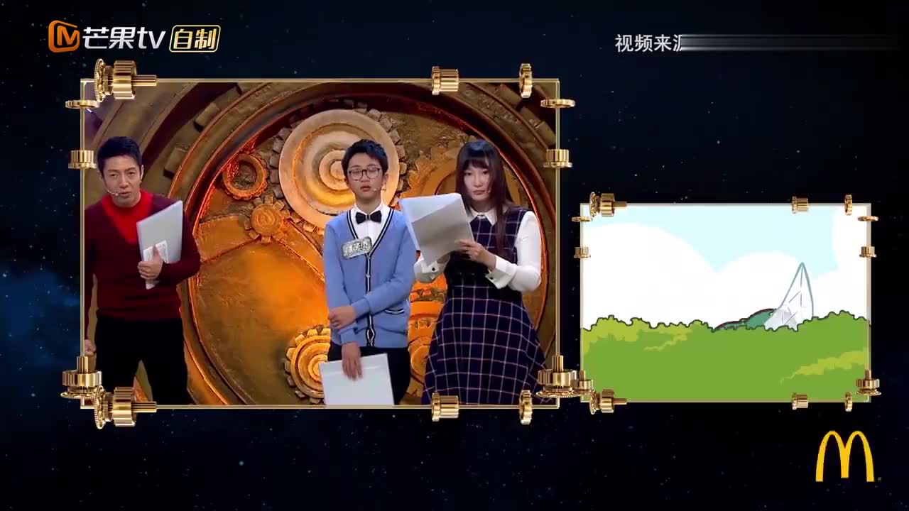 《罗小黑战记》的日文版配音片段曝光
