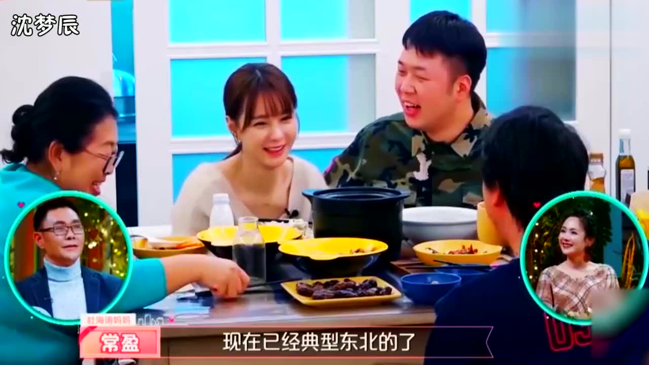 明星转起来郭德纲和反串二人转演员王永惠合作唱得都很不错呢