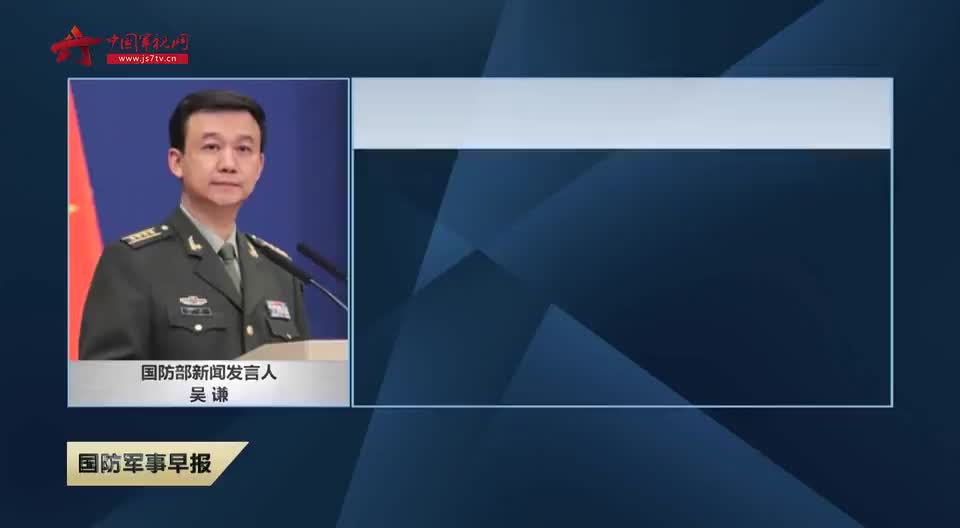 app打开