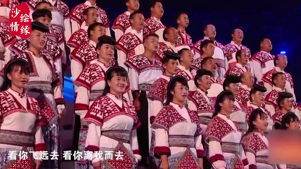 朴树和miumiu合唱《那些花儿》