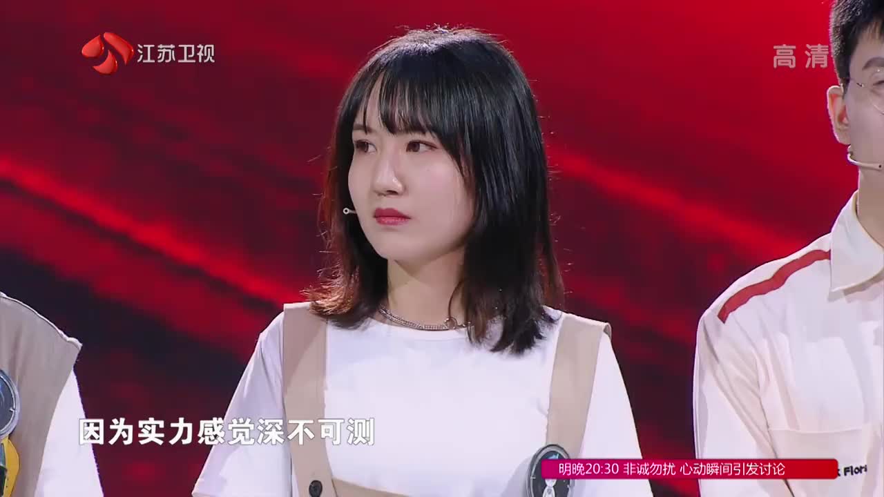 最强大脑:脑王对脑王,两队队长亲自上阵pk