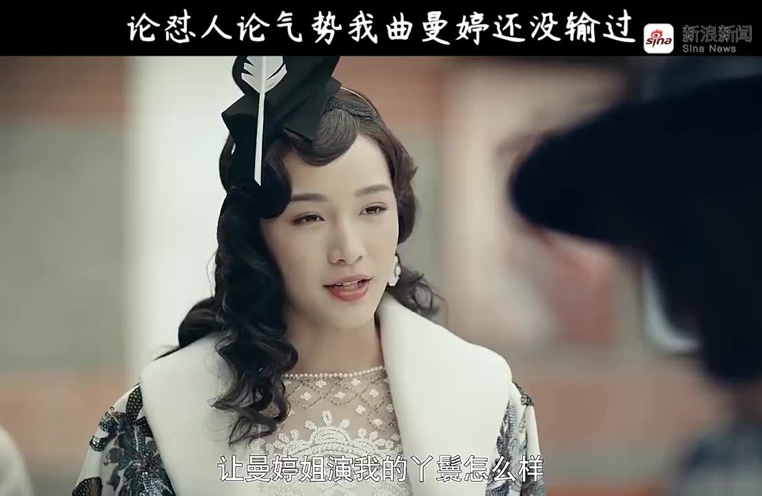 看《烈火军校》真的超喜欢曲曼婷x沈听白这一对