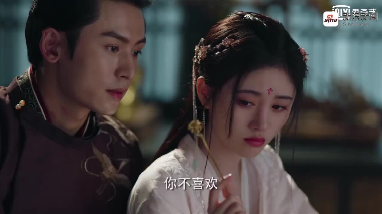 如意芳霏肃王手工制作簪子送娇妻