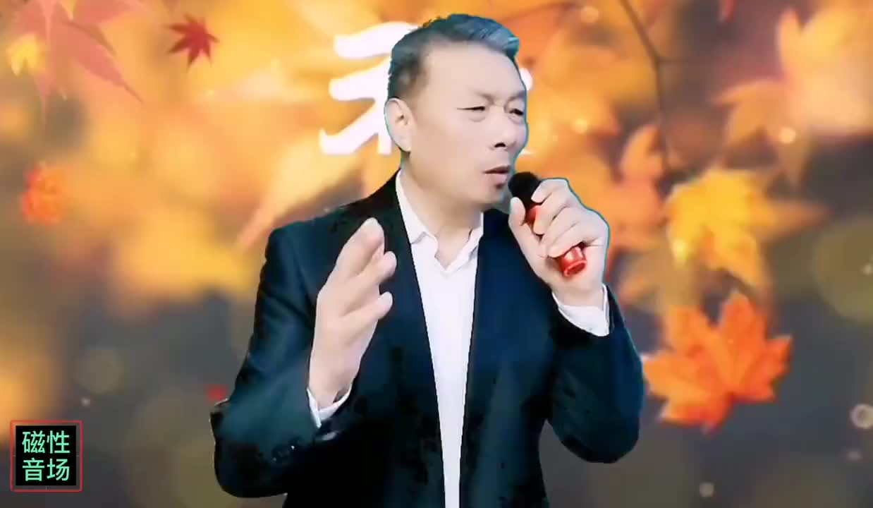 刘文正的秋蝉太好听啦一个时代的秋日神曲