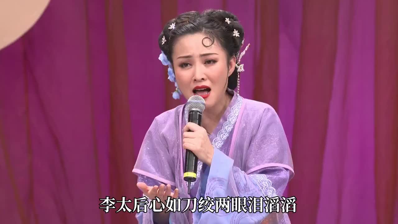 赵家班东北传统二人转:《包公断后》小帽演员:李大国,张可 app打开