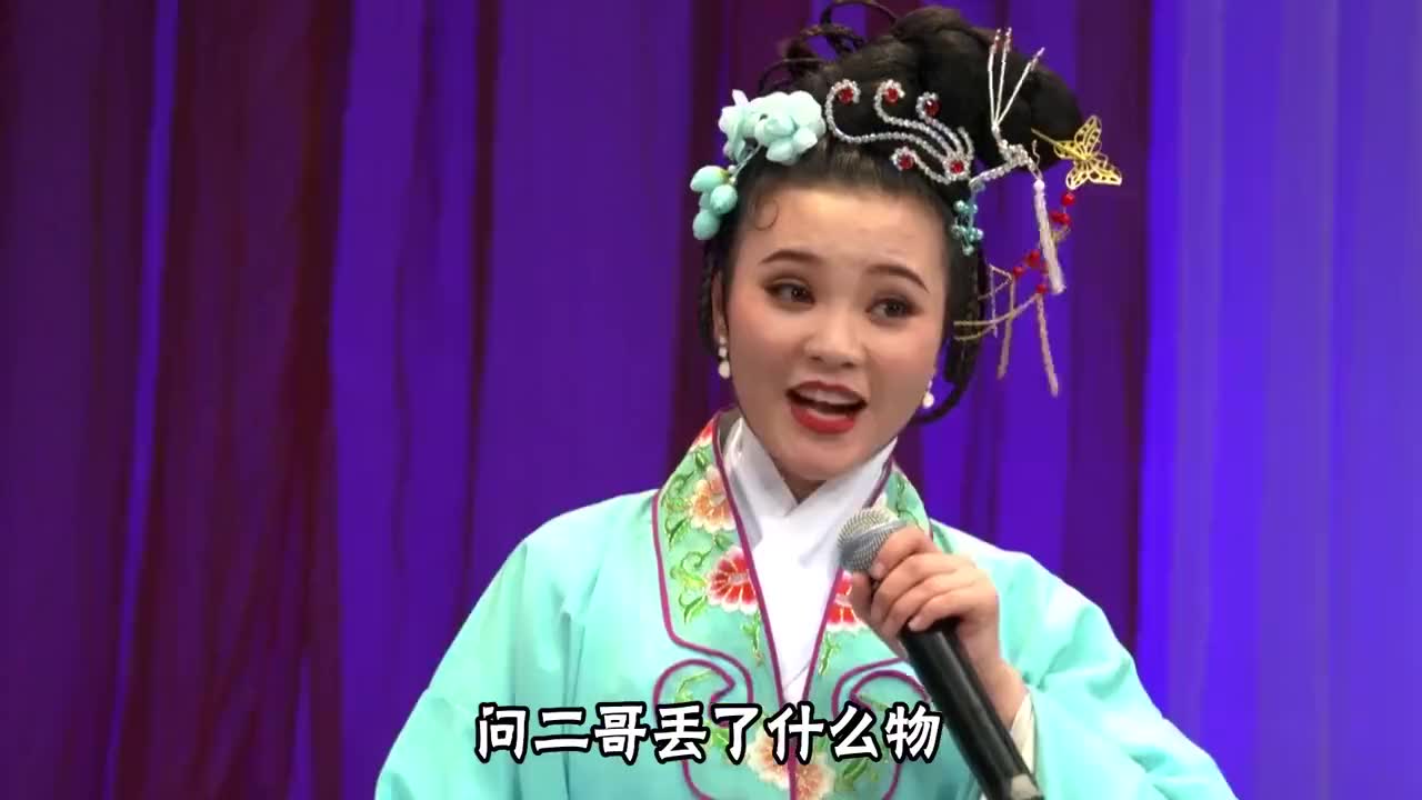 东北二人转传统正戏《回杯记》,演员:董玮,韩子平