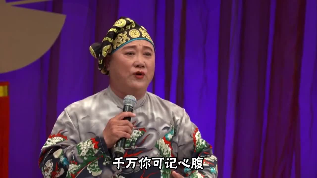 赵家班神仙阵容二人转:《绣花灯》小帽!演员:周阳明,露文