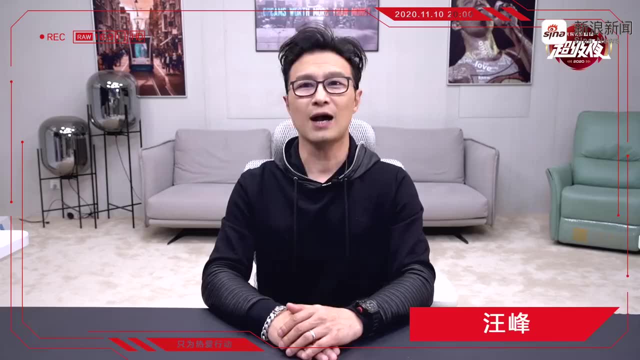 程璐:公司把我逼成了一个明星