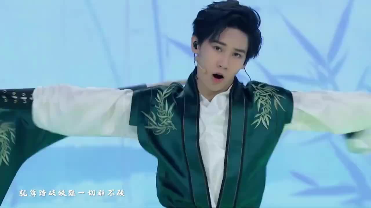 张真源《剑雨江湖》cut 张哥这个高音也太好听了吧!