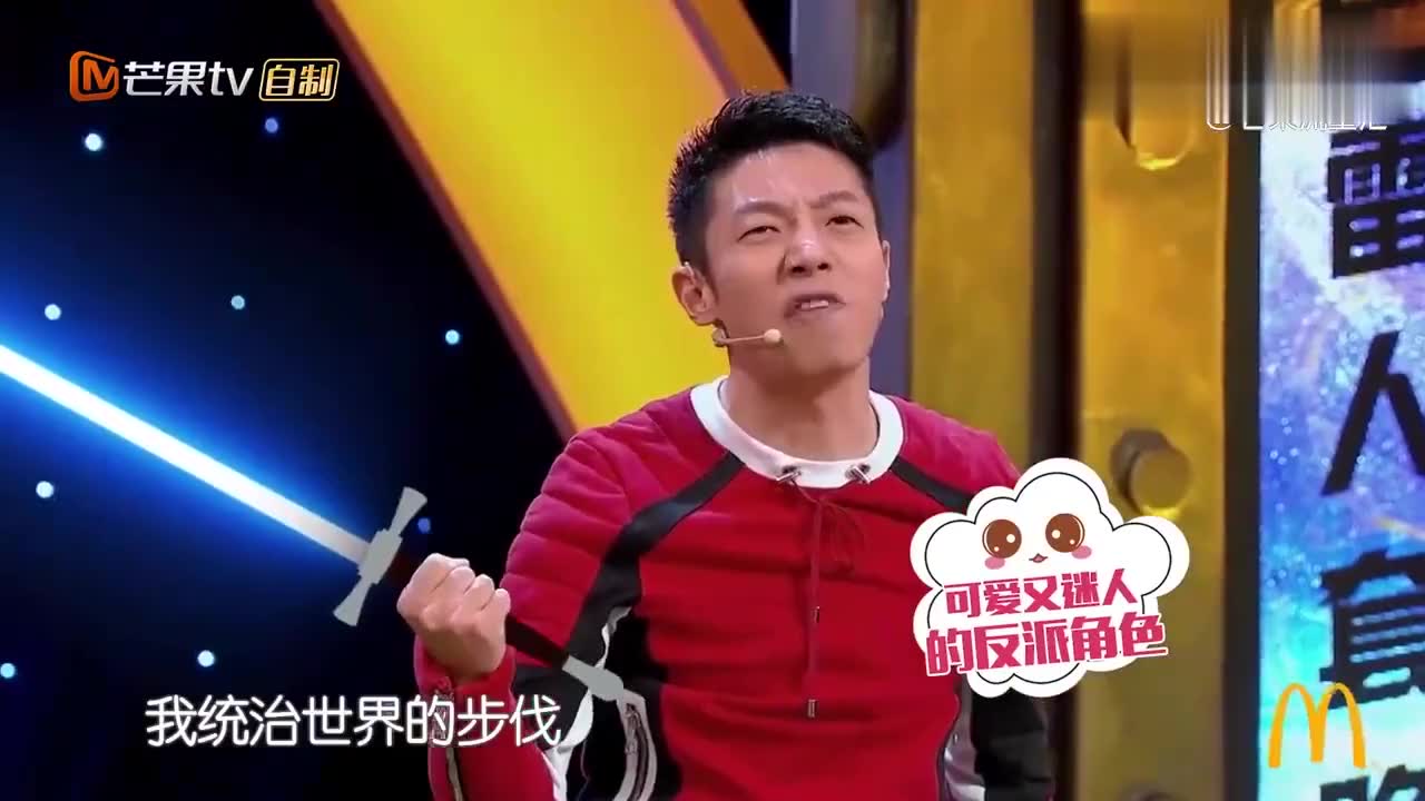 明星模仿集锦撒贝宁模仿电视剧雷人套路影帝般的表演逗乐众人