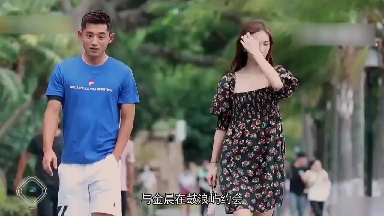 金晨和张继科相亲,张继科这样装扮,相亲时出现尴尬场面