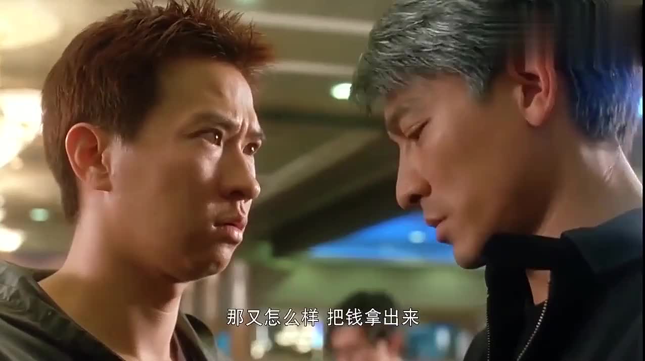 他不但输了钱,还动手陷害赌侠,龙五龙九会放过你吗?