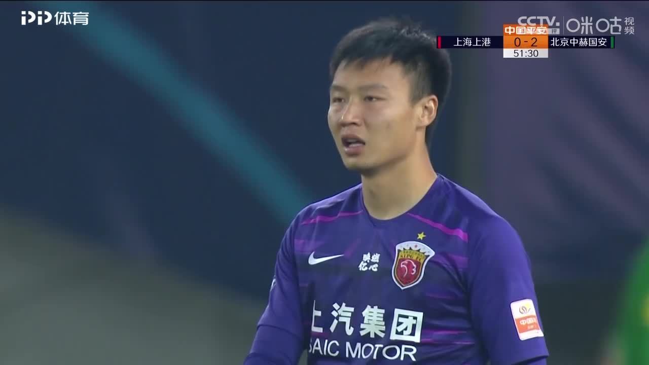 国安抵达苏州开启争冠之旅 于洋:做好了打硬仗的准备