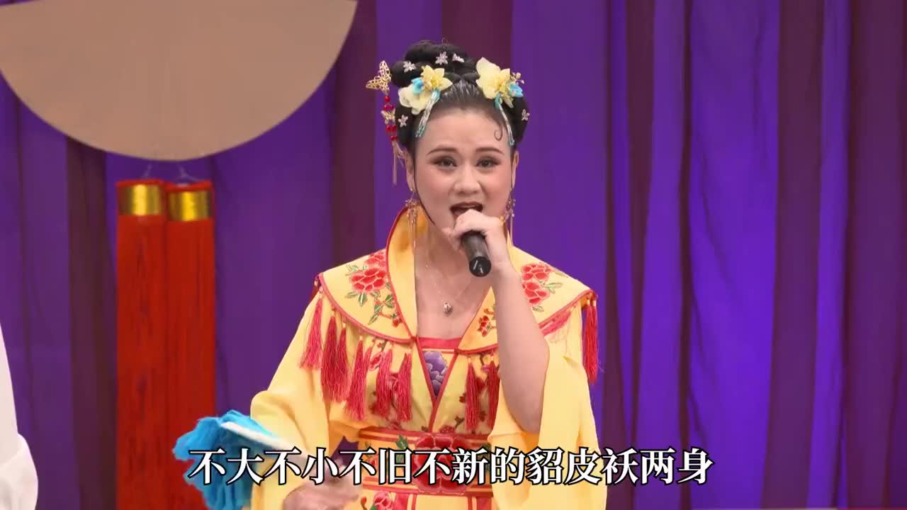 二人转小帽《绣花灯》,流传了300年的艺术,鲜活而又灵动