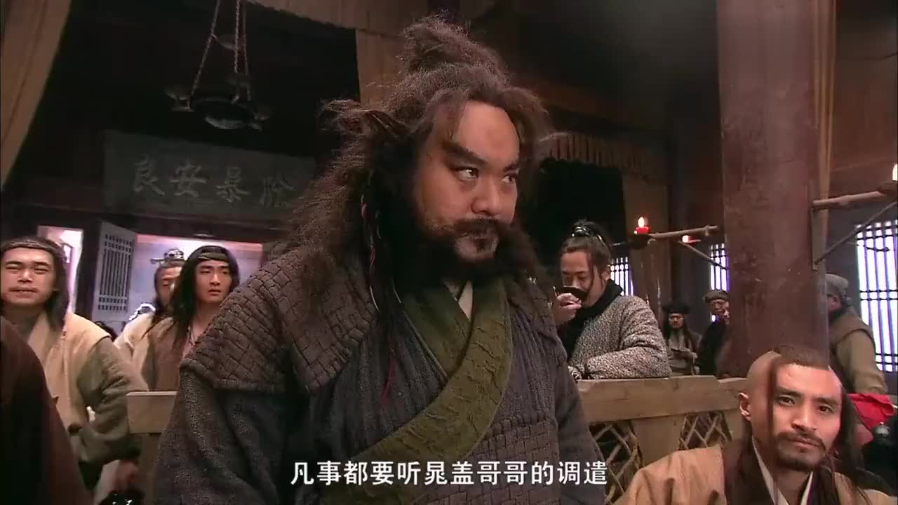 水浒传人运气背起来没天理李逵向来豪爽下馆子一摸兜尴尬了