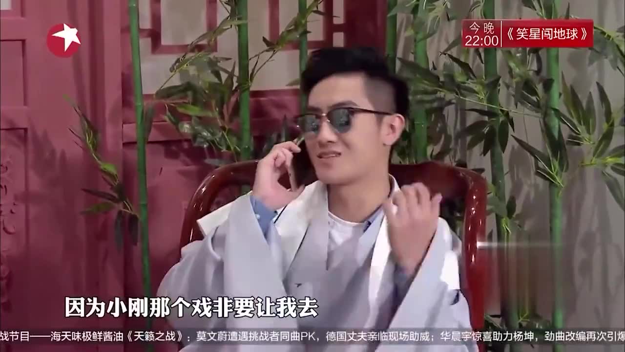 今夜百乐门:百乐门现场解说乒乓球,"你倒是让俩球啊"