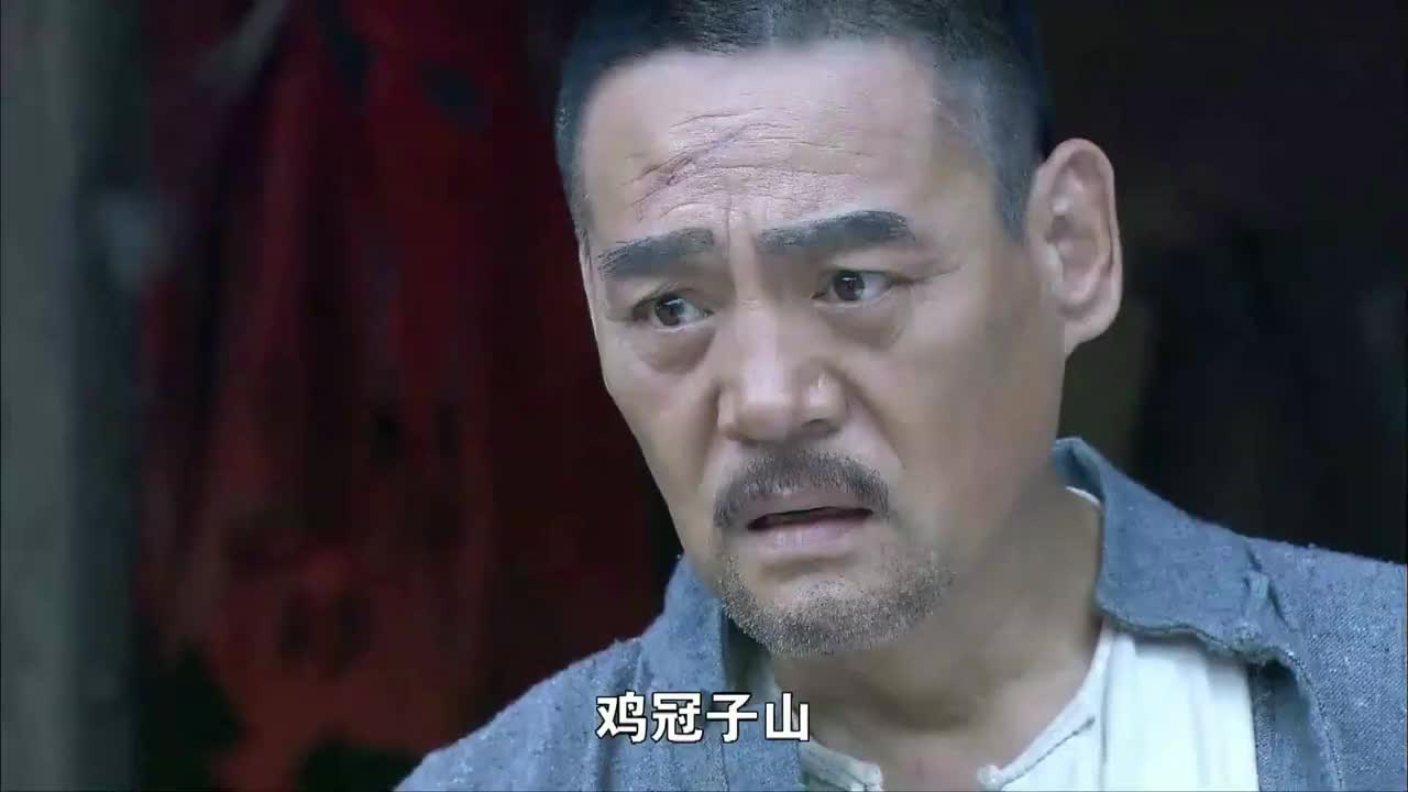 打狗棍小伙终于知道自己真实身份忘年交变亲爷爷
