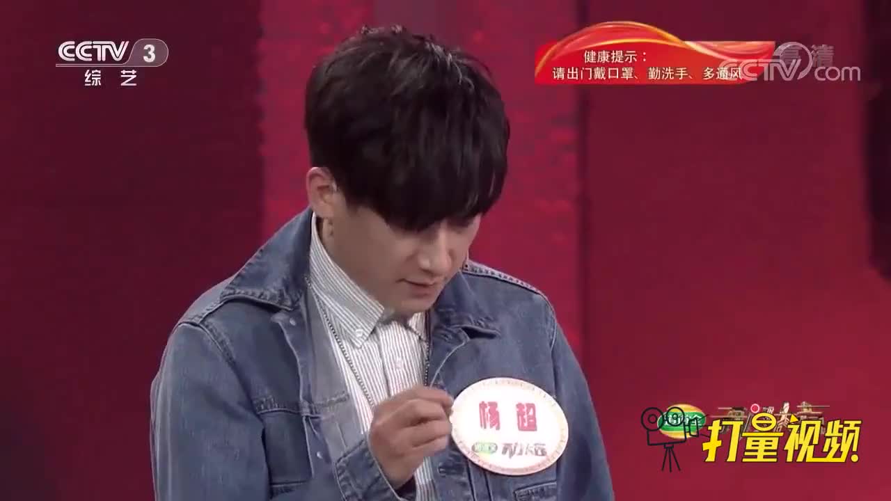 小尼师弟帅似韩庚幼时在新疆竟是童星一枚来围观开门大吉