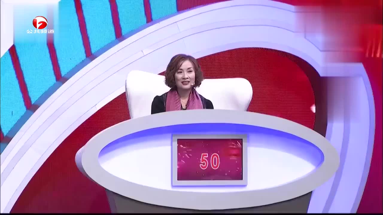 门当户对:大叔幽默风趣,王芳挖坑提问,大叔一句话尽显搞笑本质