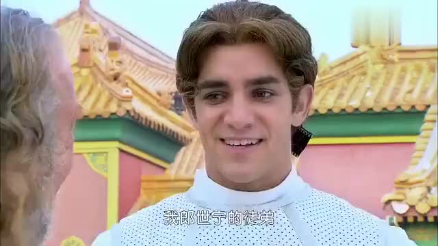 新还珠格格:班杰明闯祸被罚,永琪幸灾乐祸,接下来他竟被整惨了